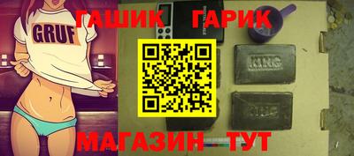 трава Кулебаки