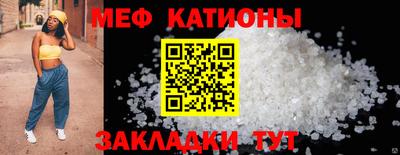 трава Кулебаки