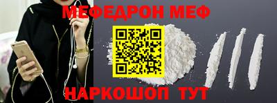 трава Кулебаки