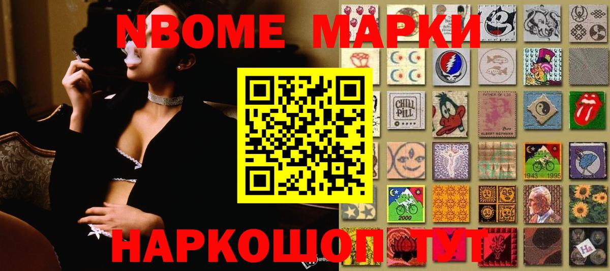 Чебаркуль  Лсд 25 экстази ecstasy  Вход с VPN  LSD-25 экстази ecstasy 